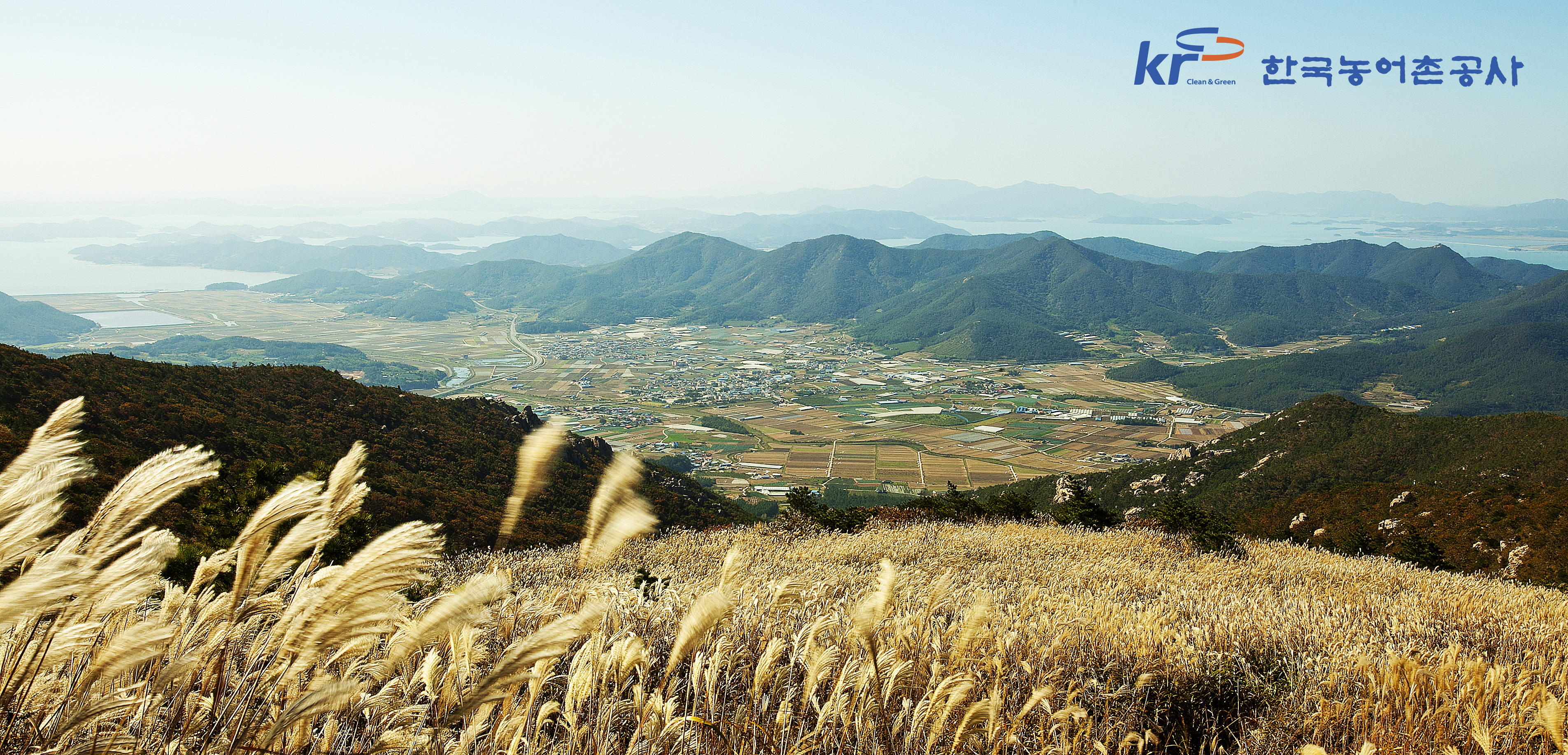 전라남도 장흥군 천관산 억새능선